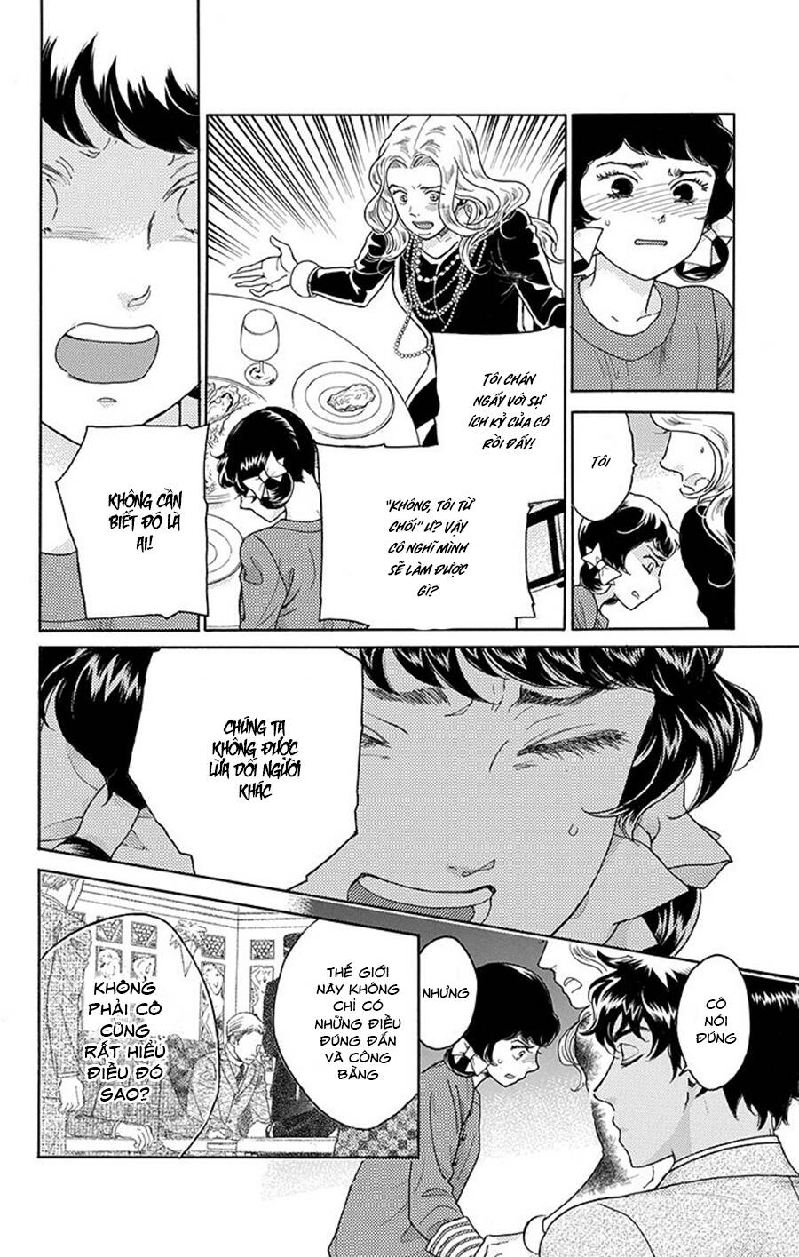 Madame Petit - Chapter 9 - Page 16