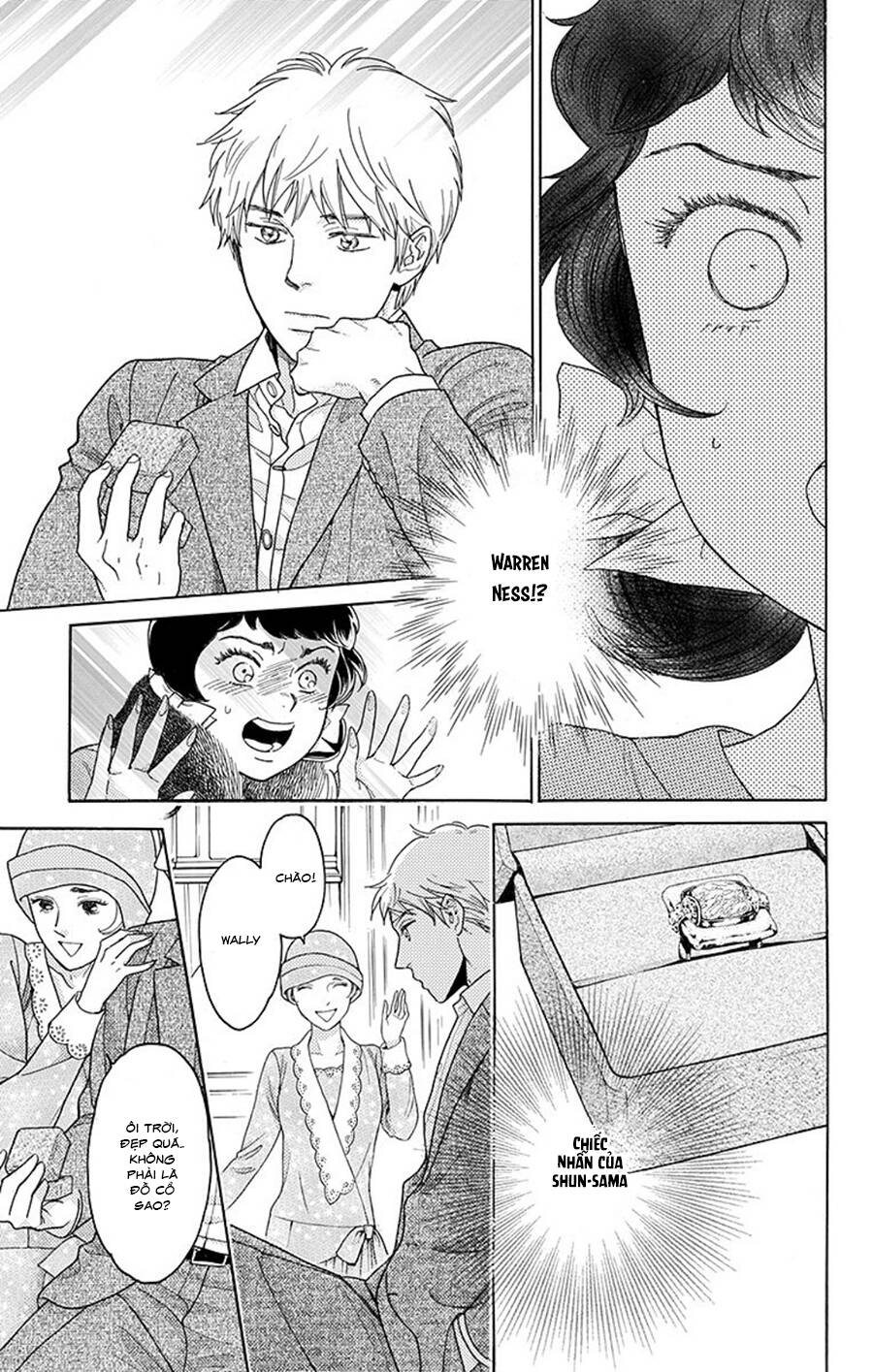 Madame Petit - Chapter 9 - Page 19