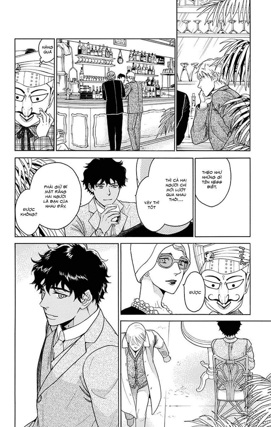 Madame Petit - Chapter 9 - Page 28