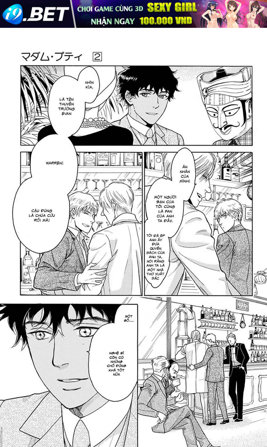 Madame Petit - Chapter 9 - Page 29