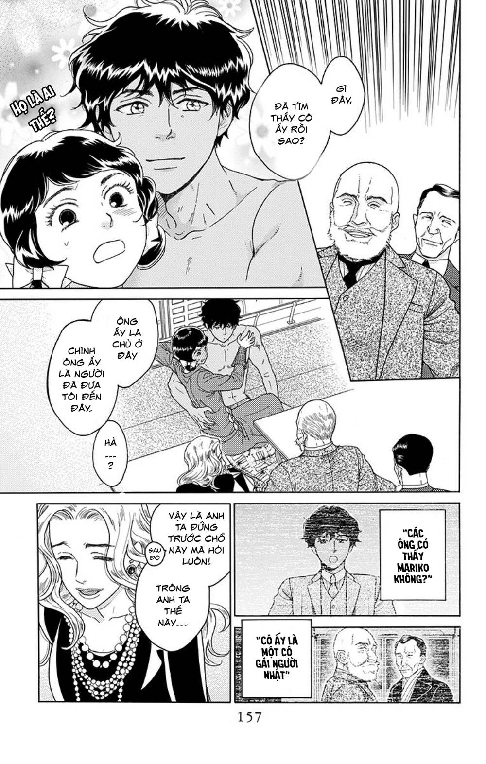 Madame Petit - Chapter 9 - Page 3