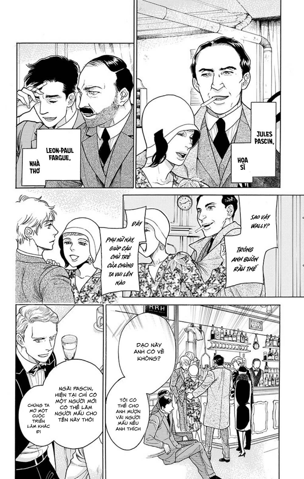 Madame Petit - Chapter 9 - Page 30