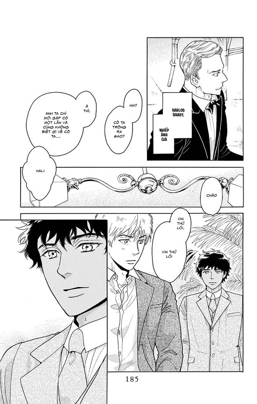 Madame Petit - Chapter 9 - Page 31