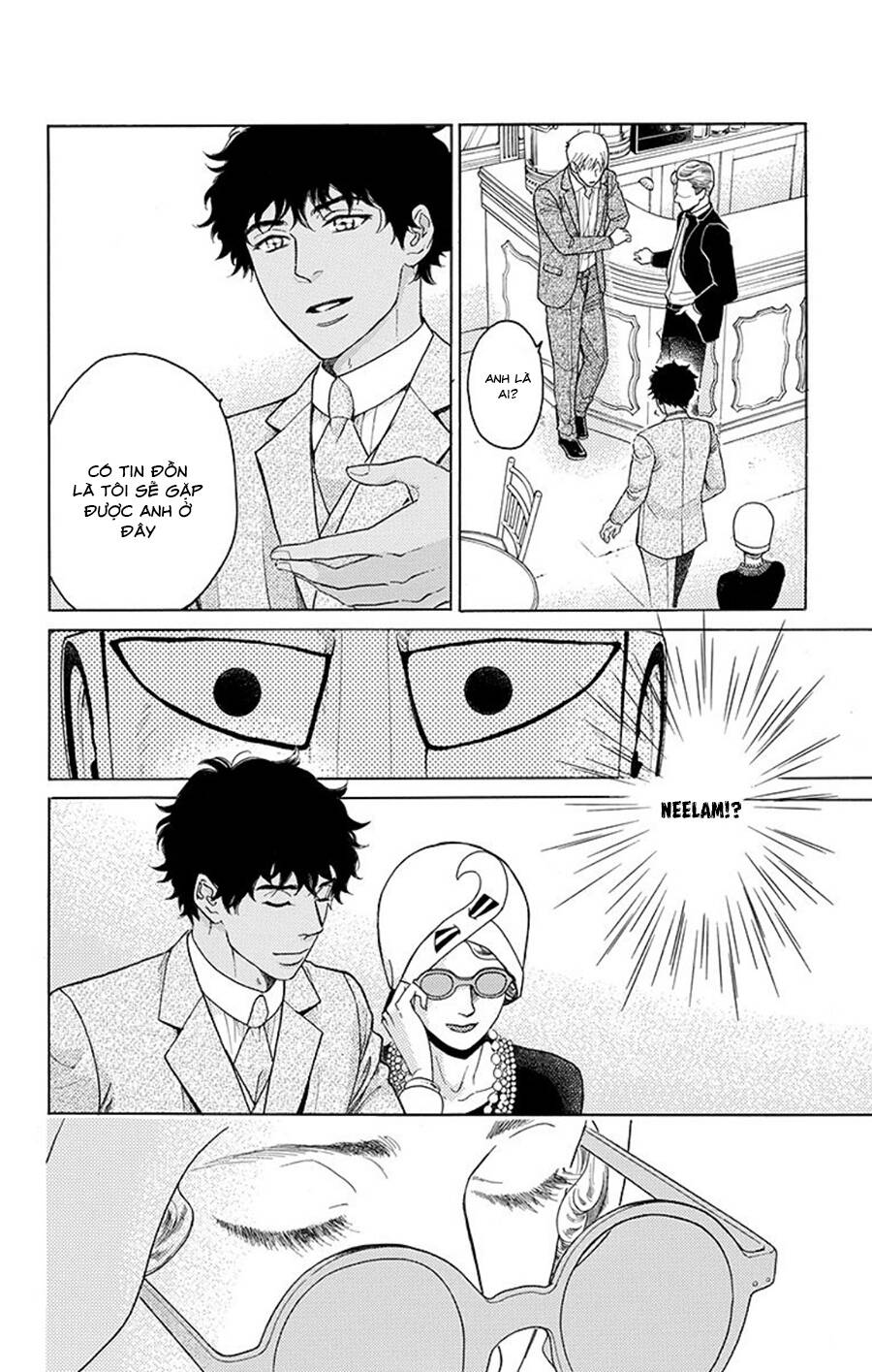 Madame Petit - Chapter 9 - Page 32