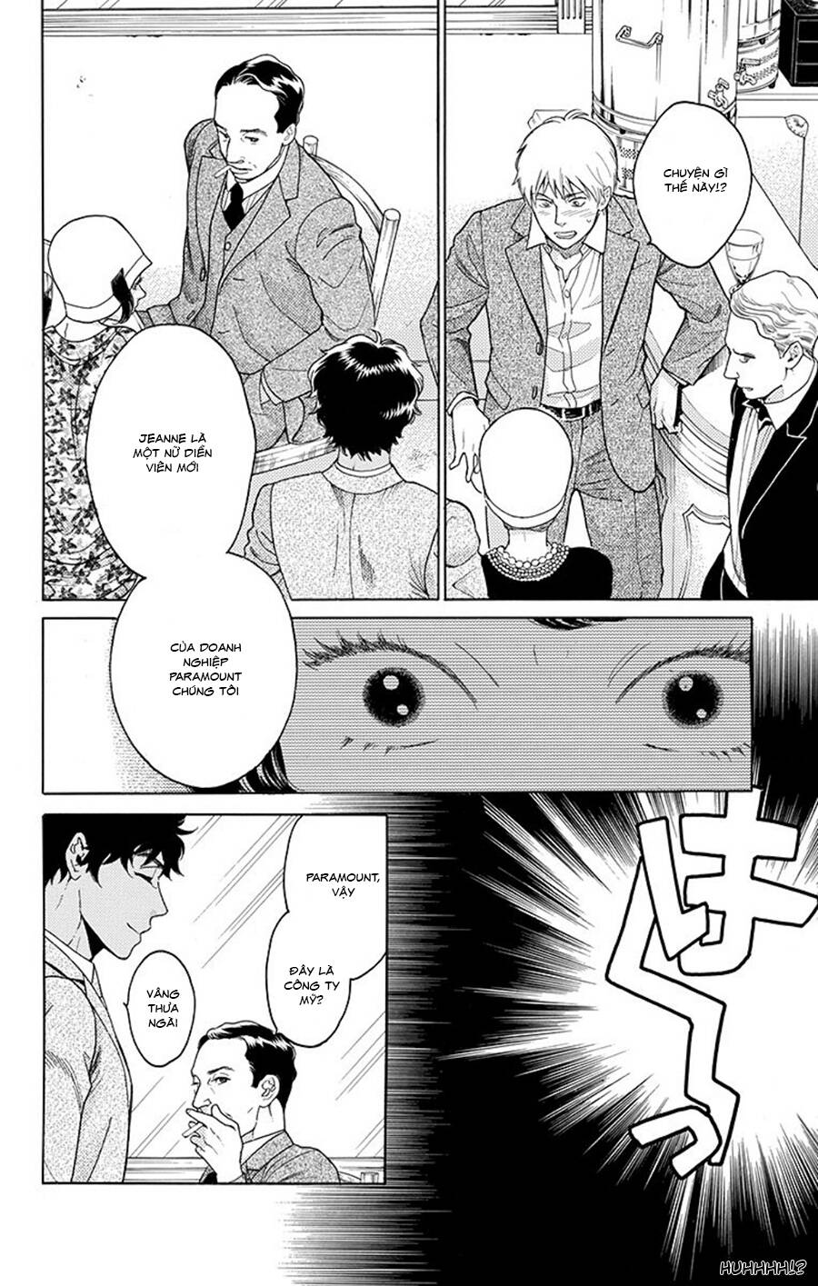 Madame Petit - Chapter 9 - Page 34