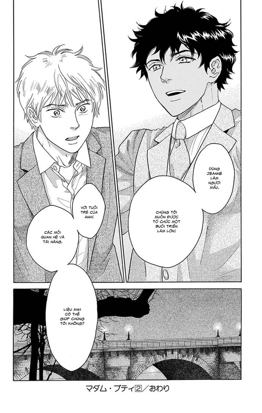 Madame Petit - Chapter 9 - Page 36