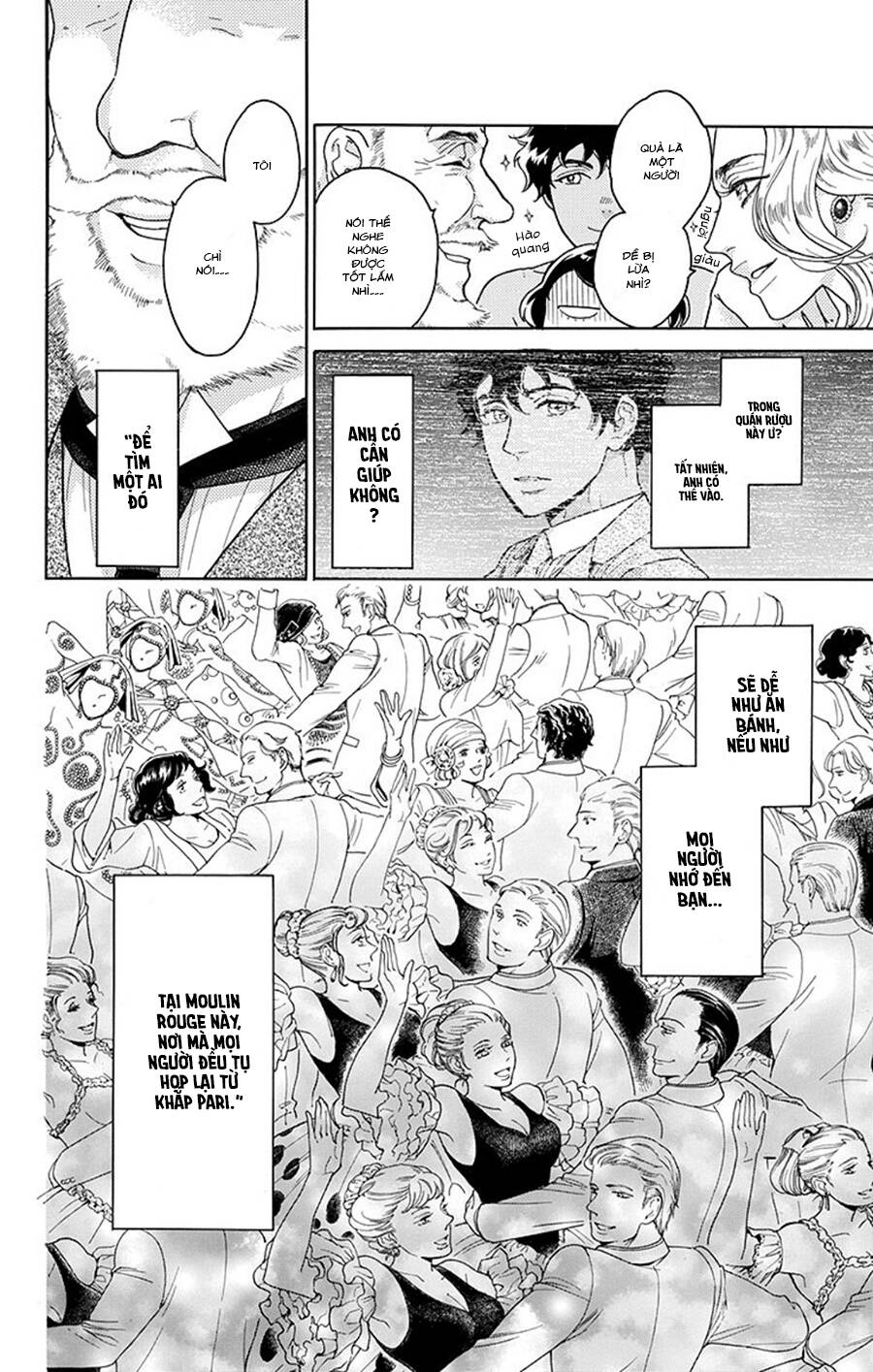 Madame Petit - Chapter 9 - Page 4