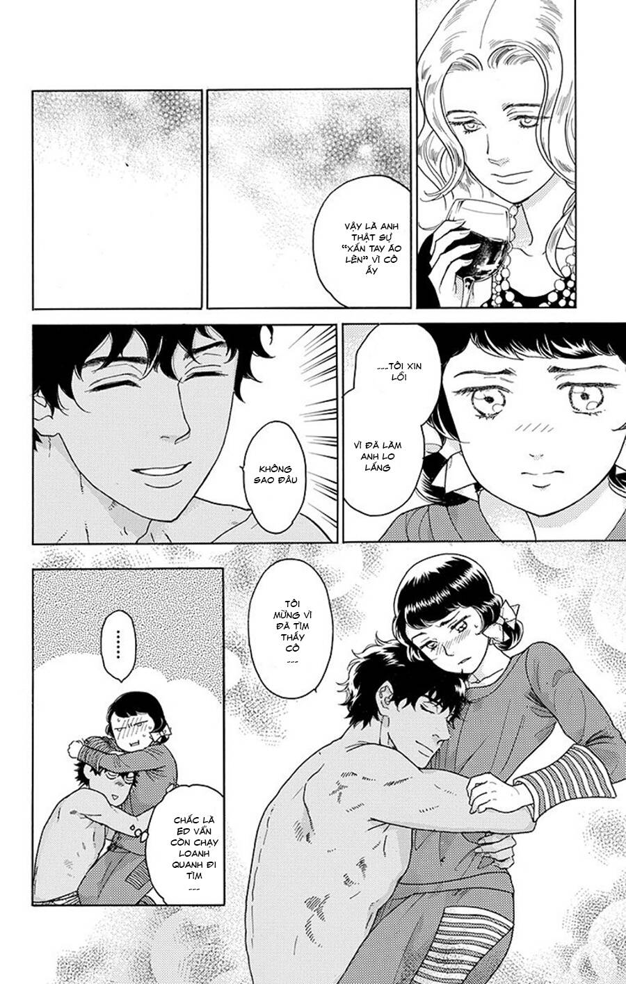 Madame Petit - Chapter 9 - Page 6