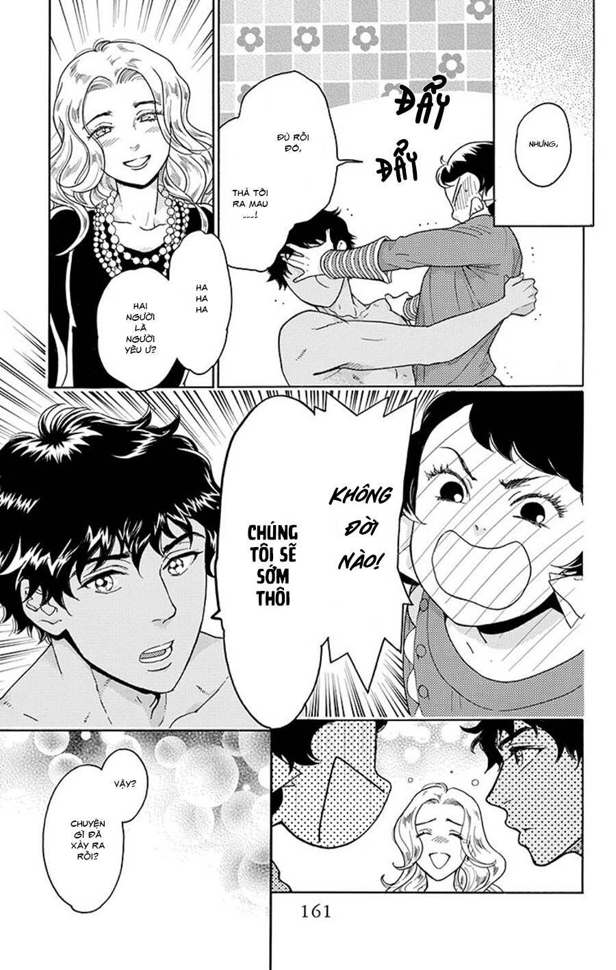 Madame Petit - Chapter 9 - Page 7