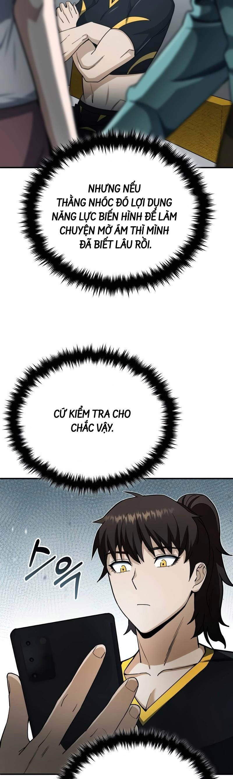 Thiên Tài Của Dòng Dõi Độc Nhất Vô Nhị - Chapter 70 - Page 18