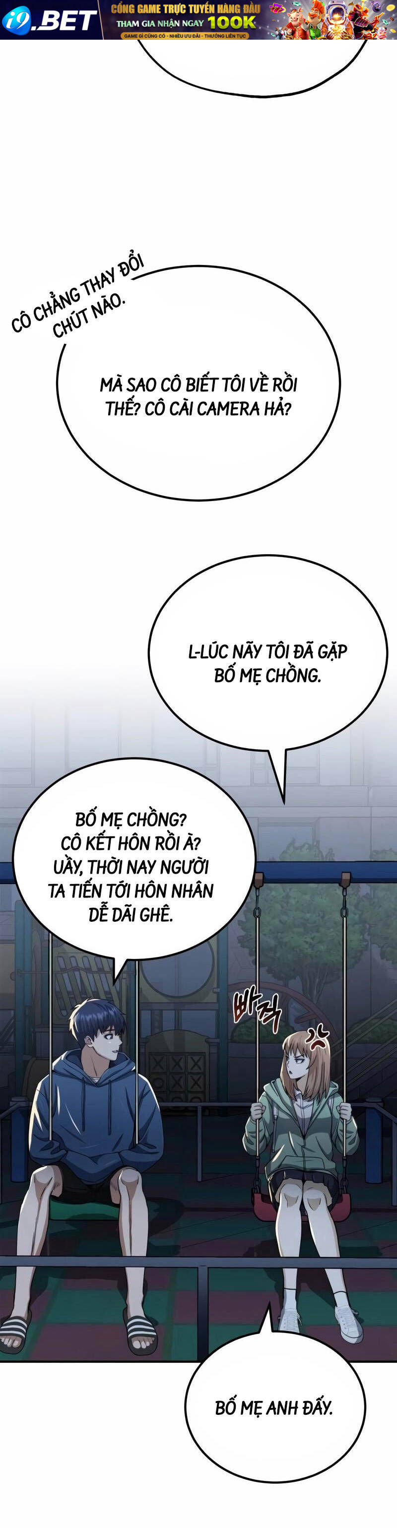 Thiên Tài Của Dòng Dõi Độc Nhất Vô Nhị - Chapter 70 - Page 22