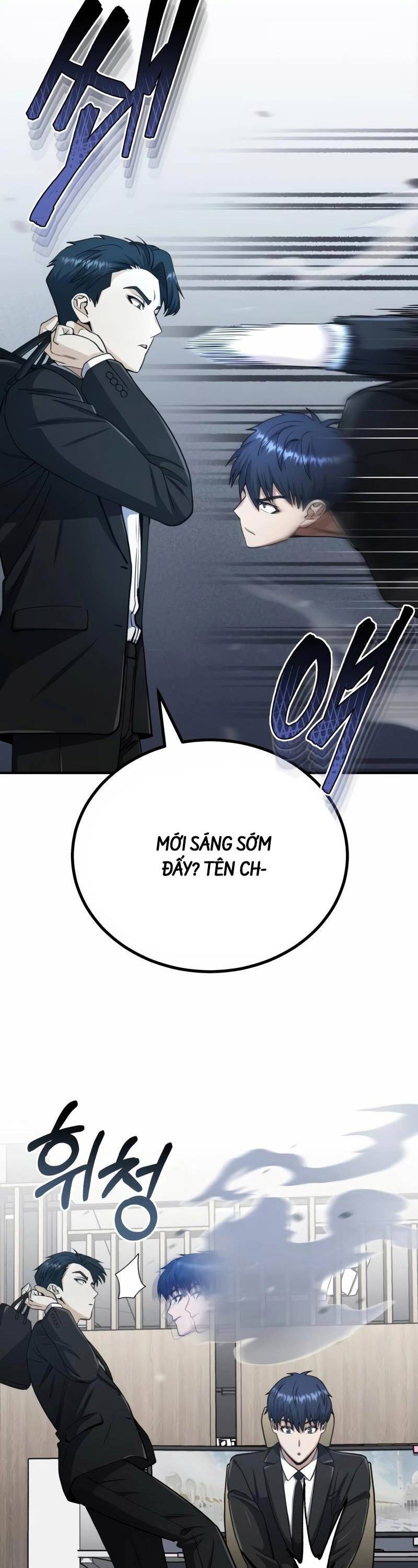 Thiên Tài Của Dòng Dõi Độc Nhất Vô Nhị - Chapter 70 - Page 33