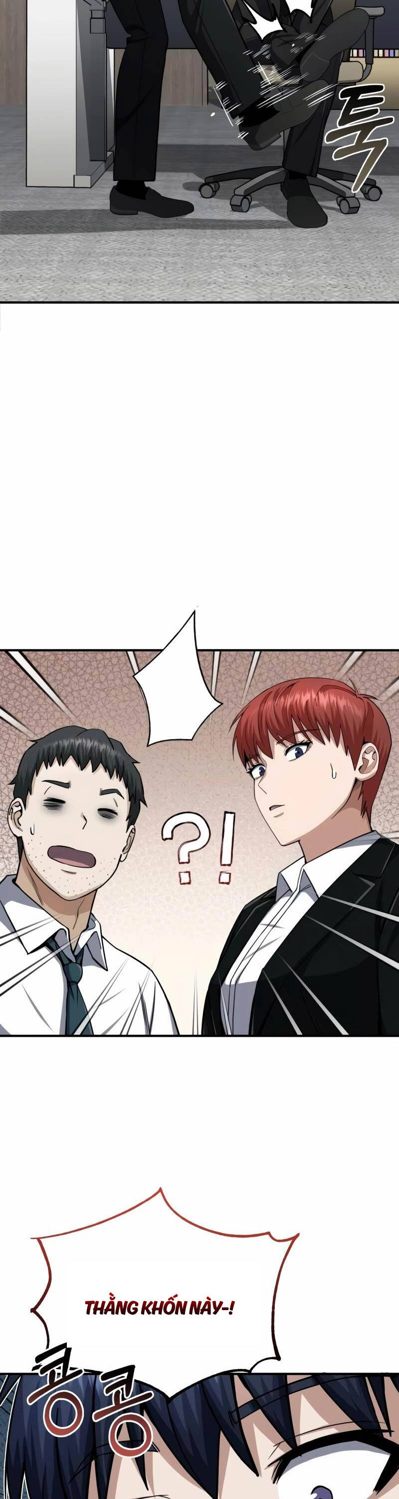 Thiên Tài Của Dòng Dõi Độc Nhất Vô Nhị - Chapter 70 - Page 34