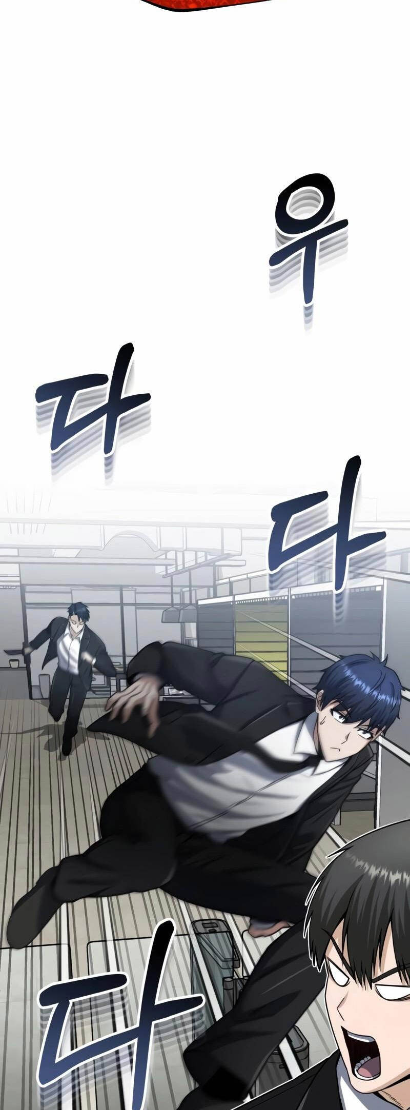 Thiên Tài Của Dòng Dõi Độc Nhất Vô Nhị - Chapter 70 - Page 37