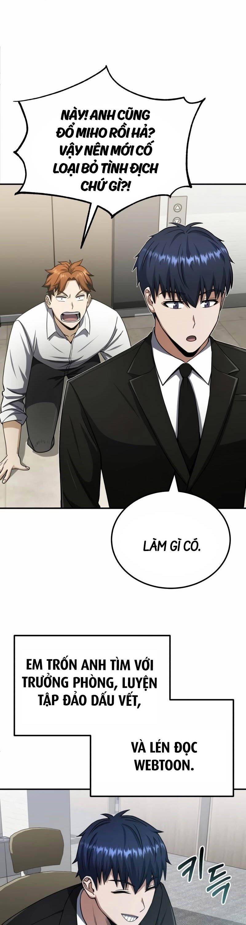 Thiên Tài Của Dòng Dõi Độc Nhất Vô Nhị - Chapter 70 - Page 41