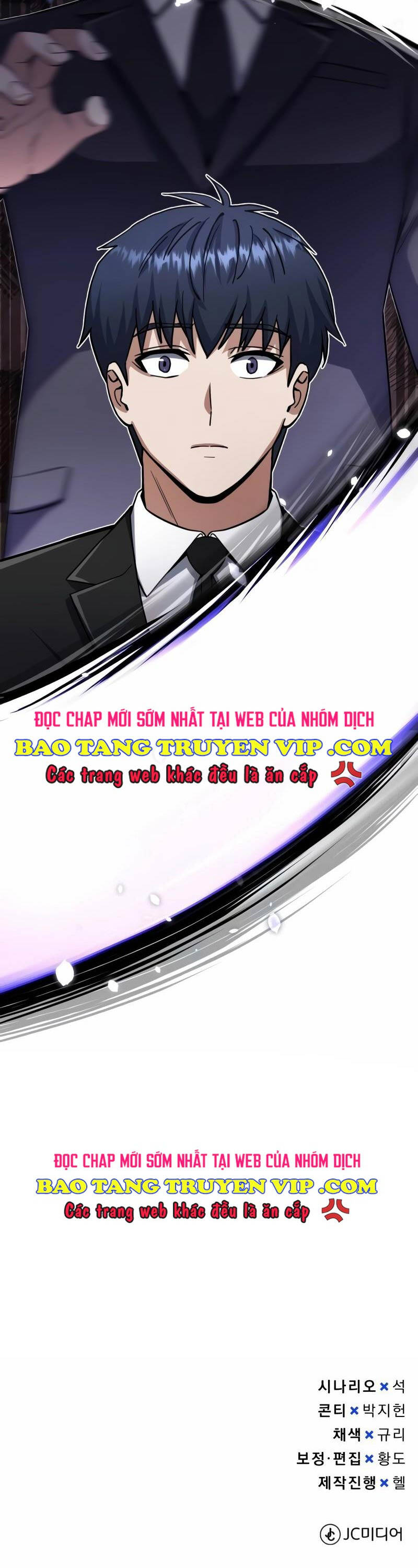 Thiên Tài Của Dòng Dõi Độc Nhất Vô Nhị - Chapter 70 - Page 51