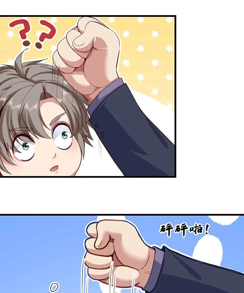 Trấn Quốc Thần Tế Chapter 140 - Trang 8