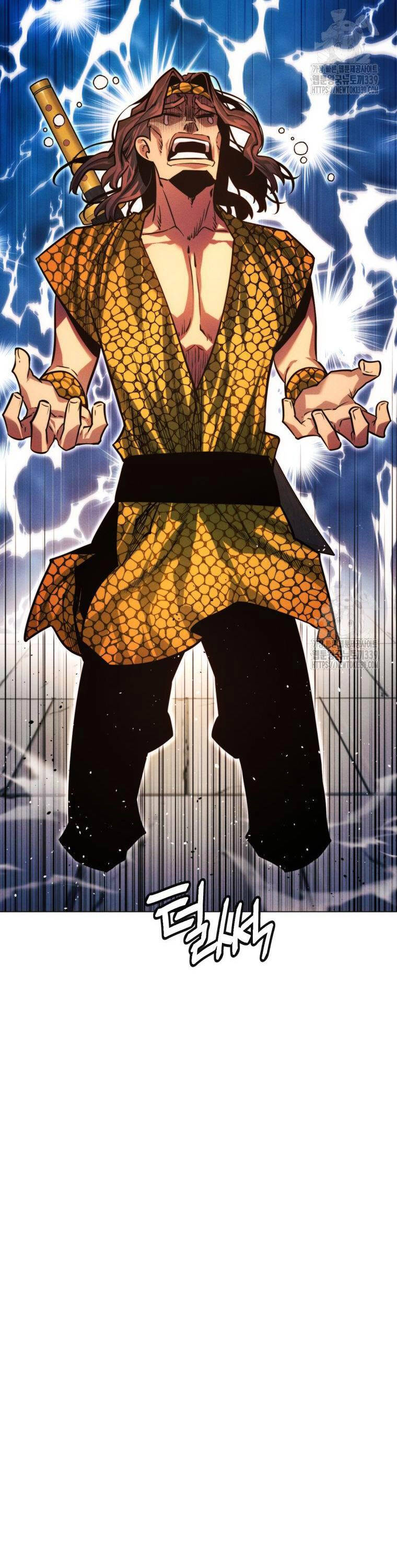 Chuyển Sinh Vào Thế Giới Võ Lâm - Chapter 95 - Page 27