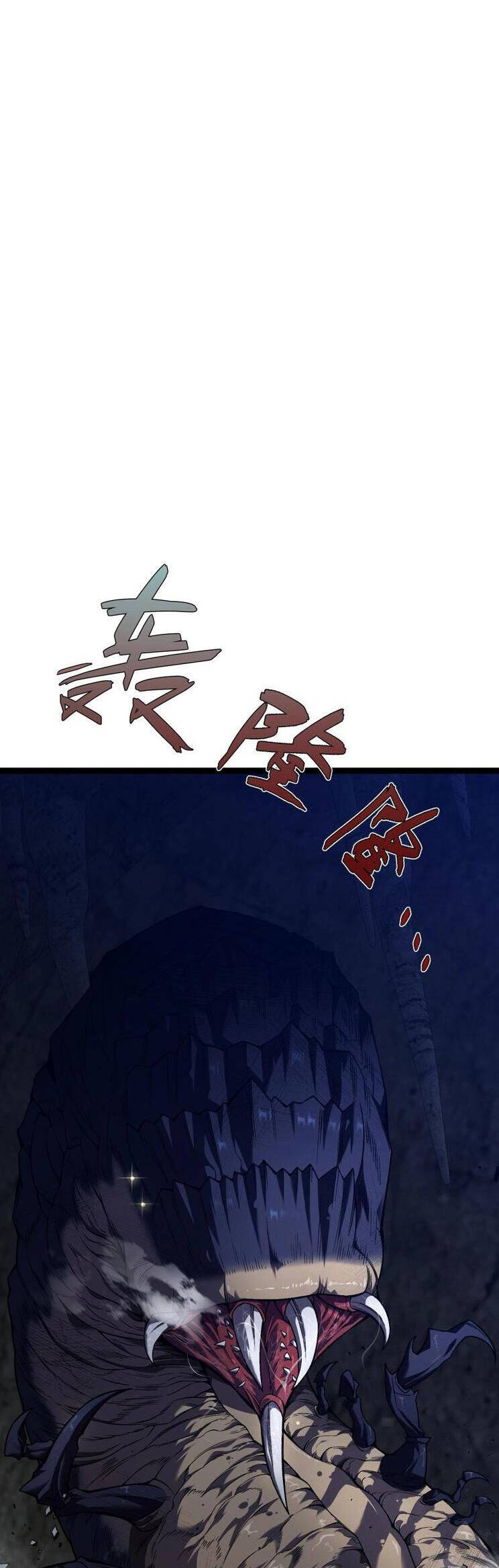 Thiên Phú Của Ngươi Giờ Là Của Ta - Chapter 79 - Page 13