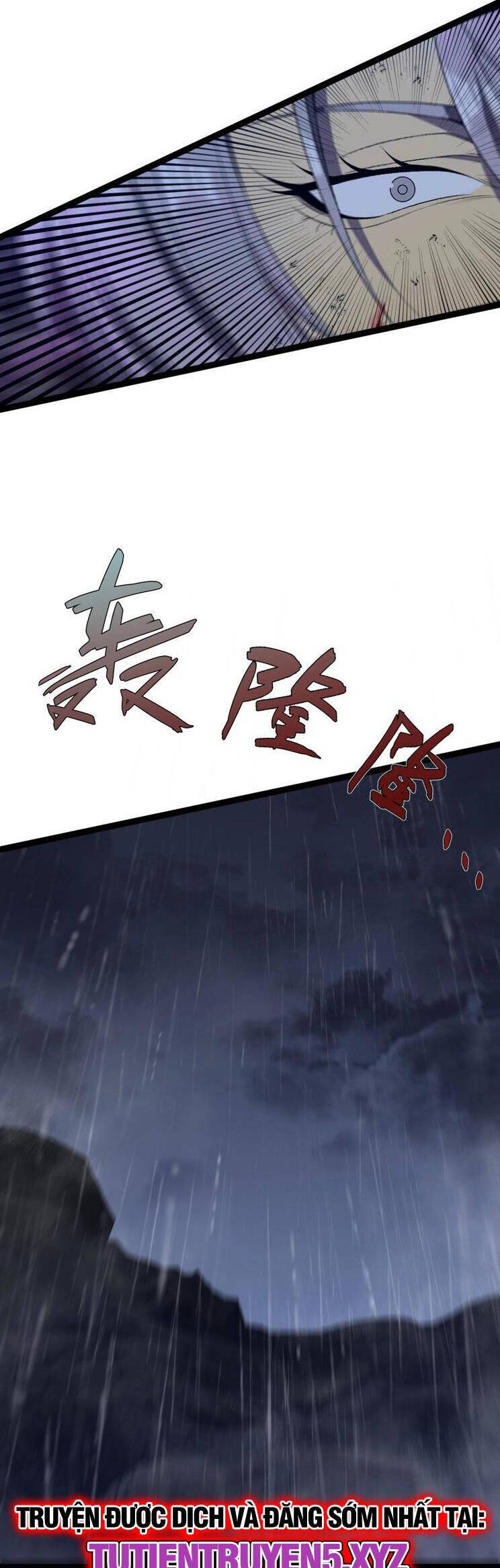 Thiên Phú Của Ngươi Giờ Là Của Ta - Chapter 79 - Page 16