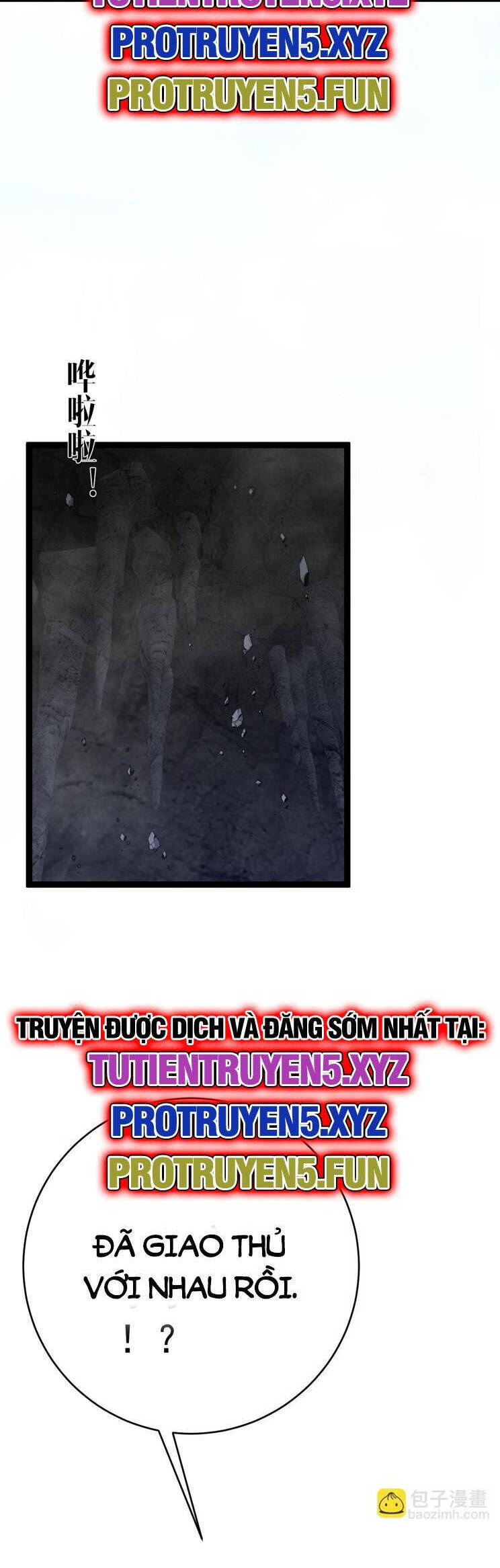 Thiên Phú Của Ngươi Giờ Là Của Ta - Chapter 79 - Page 17