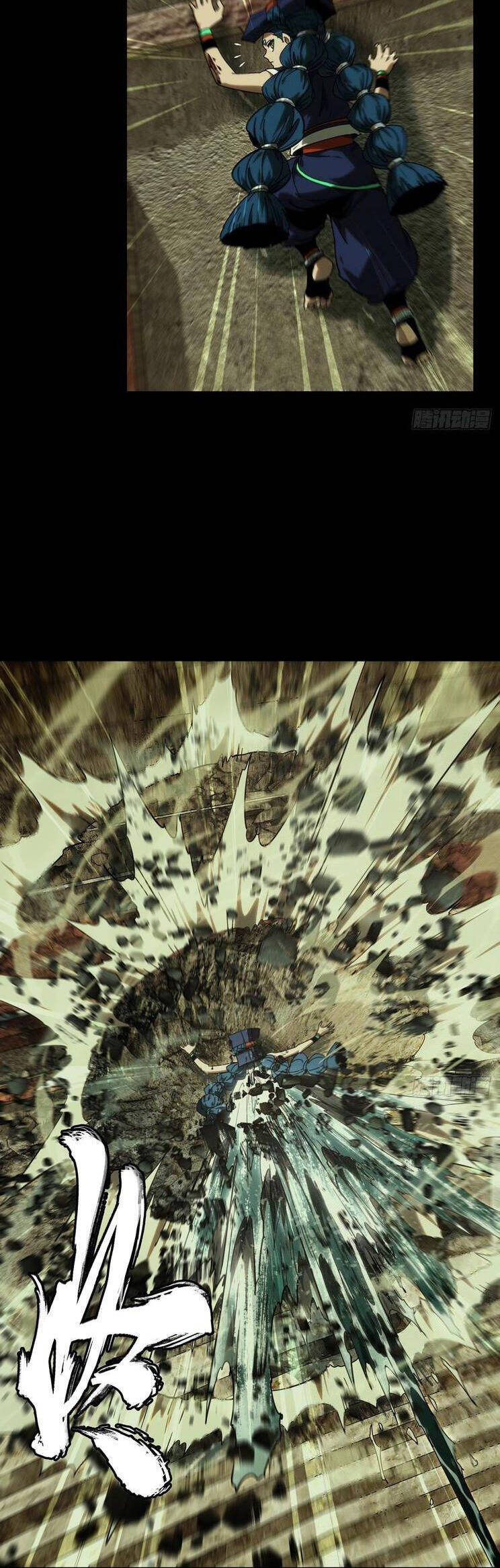 Đại Tượng Vô Hình - Chapter 423 - Page 17