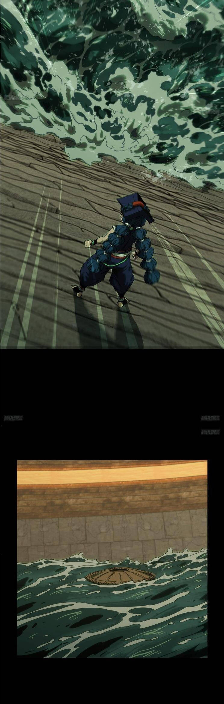 Đại Tượng Vô Hình - Chapter 423 - Page 6