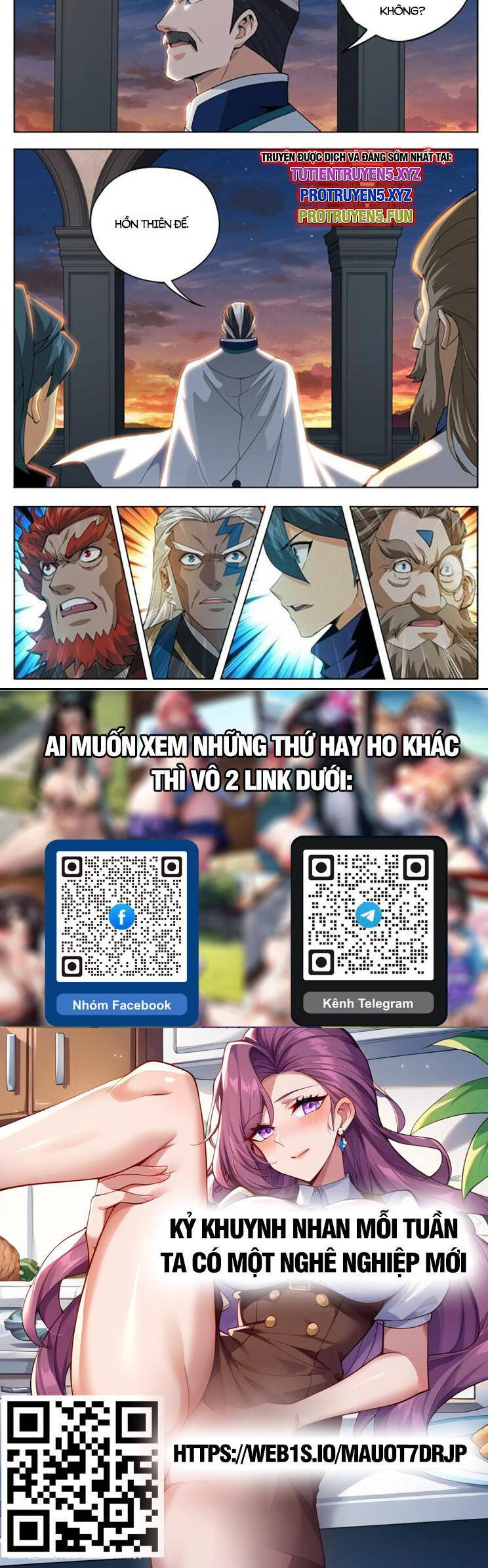 Đấu Phá Thương Khung - Chapter 445 - Page 12