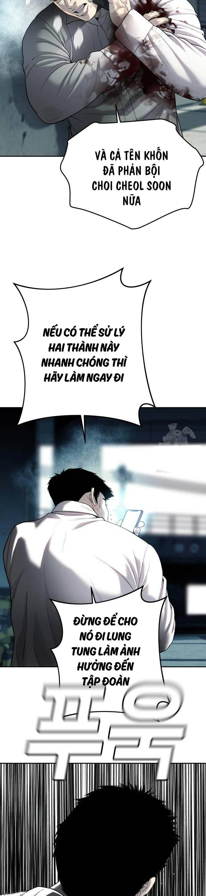 Đứa Con Báo Thù - Chapter 12 - Page 12