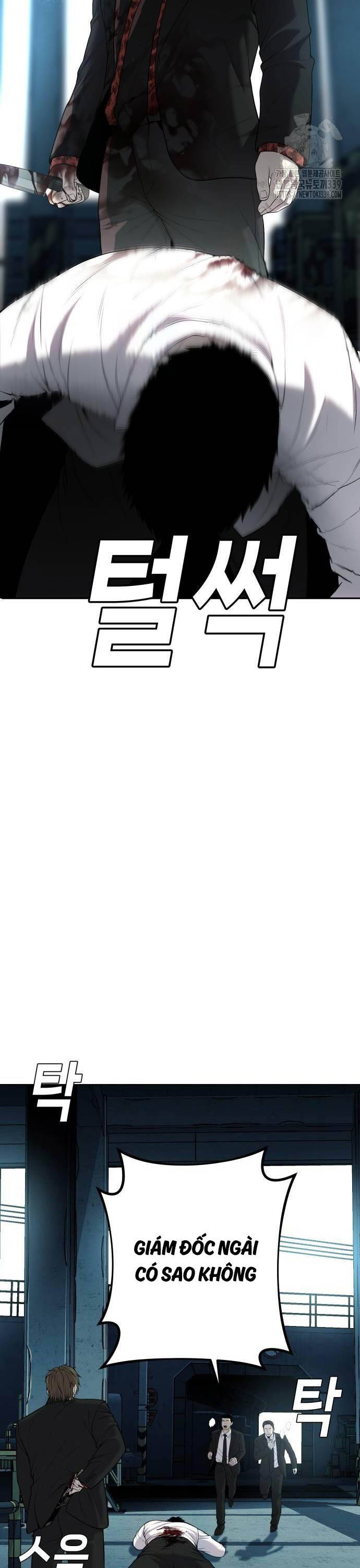 Đứa Con Báo Thù - Chapter 12 - Page 20