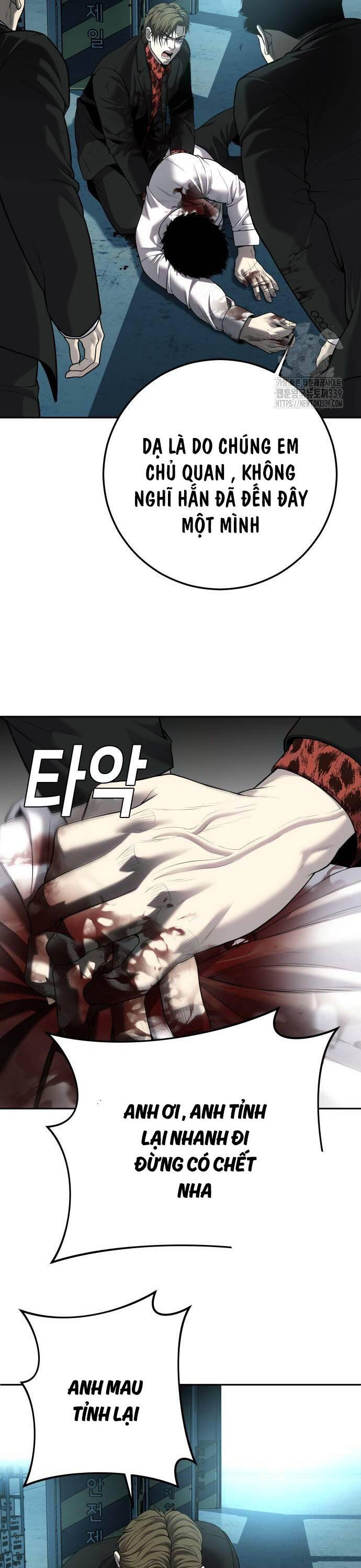 Đứa Con Báo Thù - Chapter 12 - Page 22