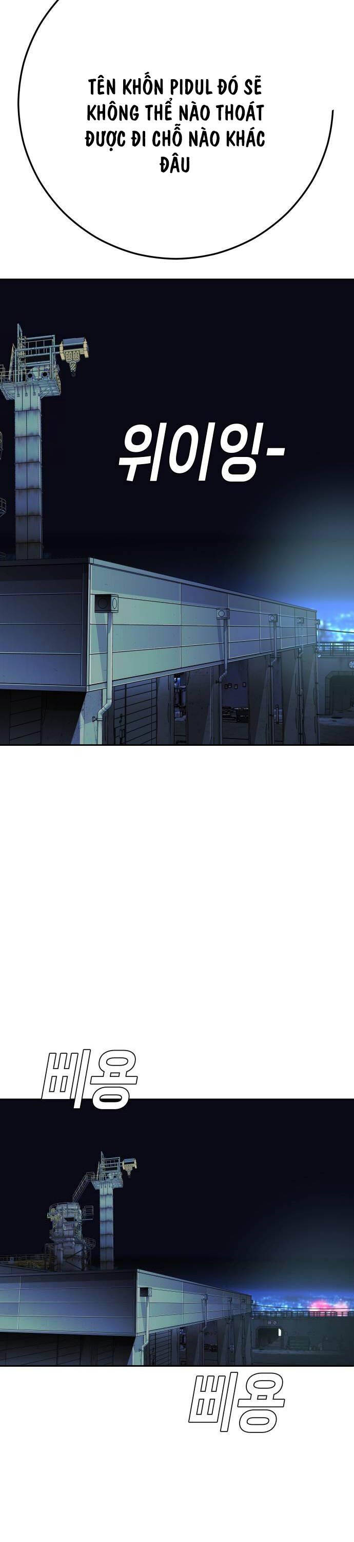 Đứa Con Báo Thù - Chapter 12 - Page 31