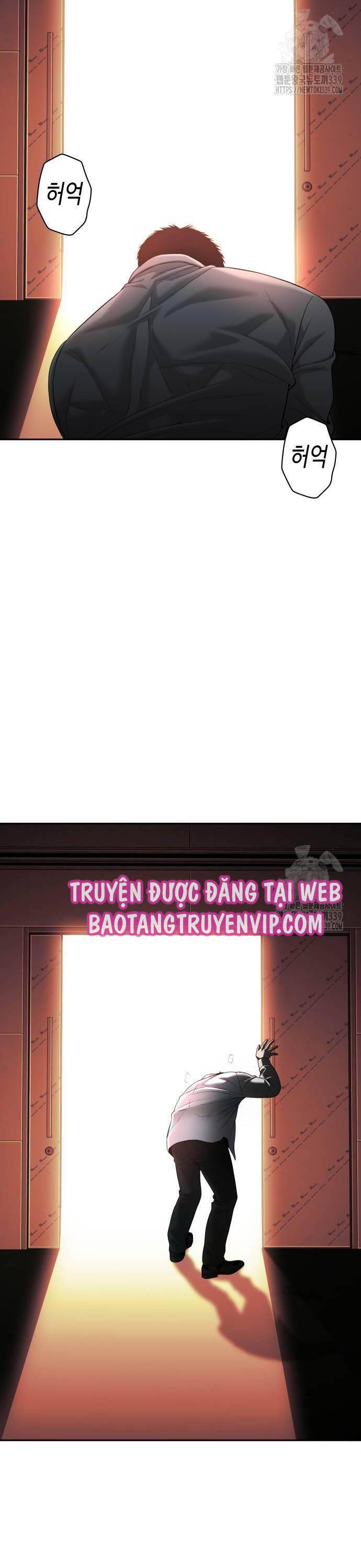 Đứa Con Báo Thù - Chapter 12 - Page 7