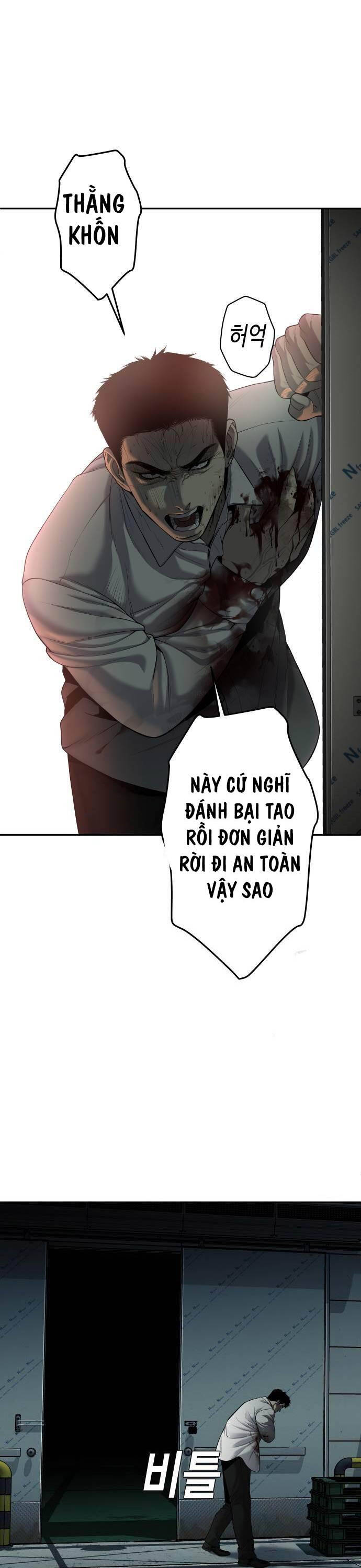 Đứa Con Báo Thù - Chapter 12 - Page 8
