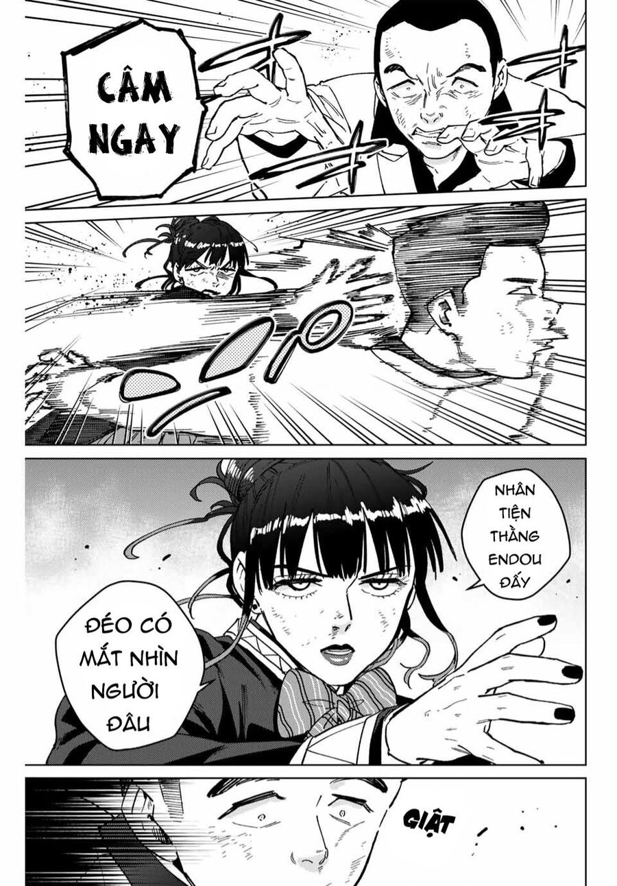 Wind Breaker - Chapter 122 - Page 12