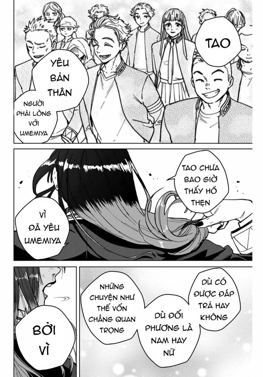 Wind Breaker - Chapter 122 - Page 18