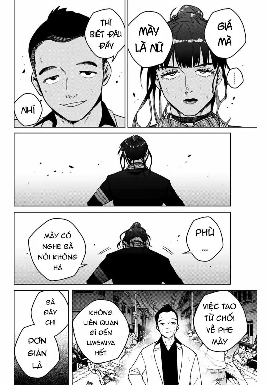 Wind Breaker - Chapter 122 - Page 3