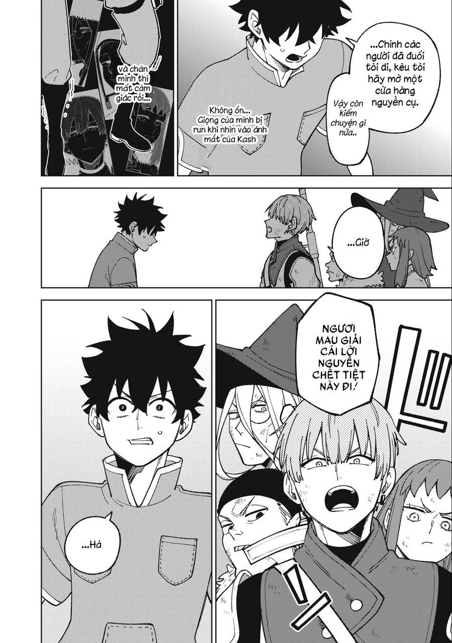 My S-Rank Party Fired Me for Being a Curse Artificer ~ I Can Only Make “Cursed Items”, but They're Artifact Class! - Chapter 22.2 - Page 17