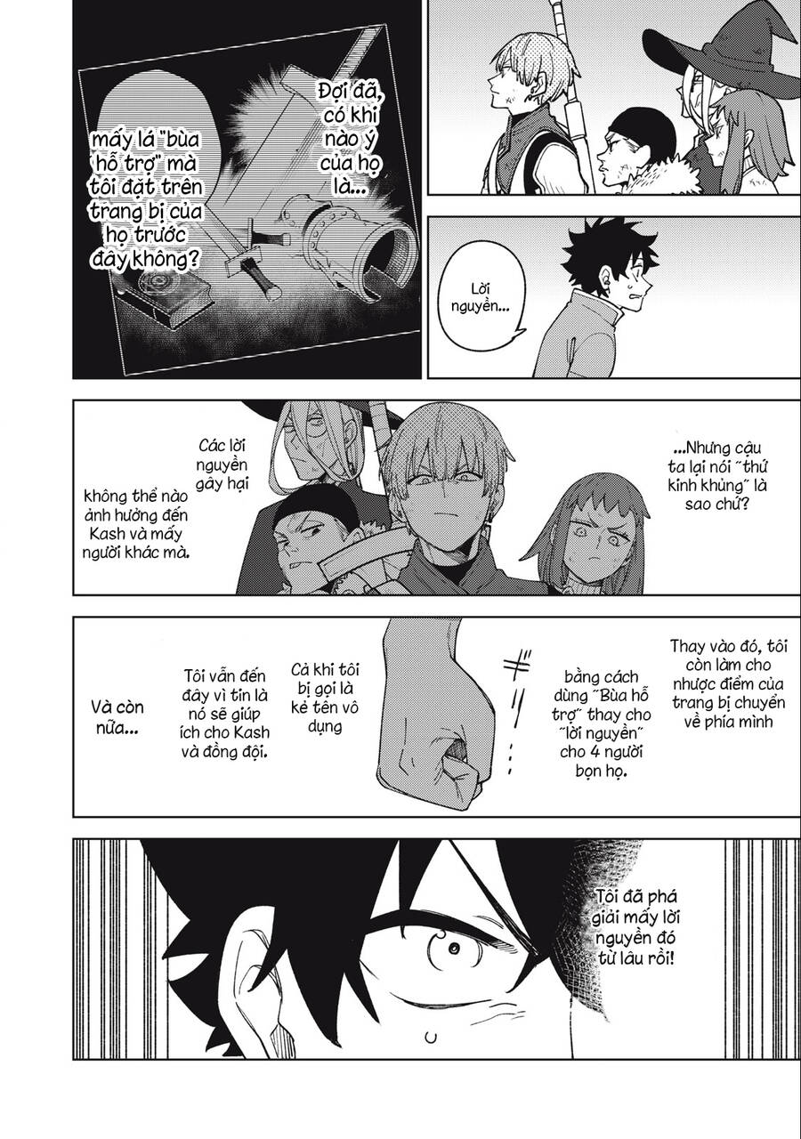 My S-Rank Party Fired Me for Being a Curse Artificer ~ I Can Only Make “Cursed Items”, but They're Artifact Class! - Chapter 22.2 - Page 19