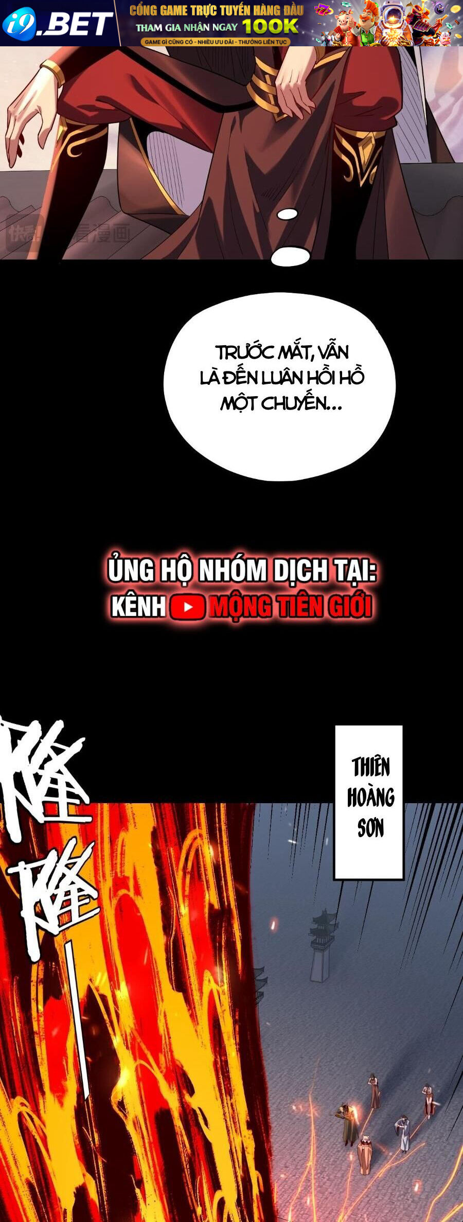 Ta Trời Sinh Đã Là Nhân Vật Phản Diện Chapter 169 - Trang 11