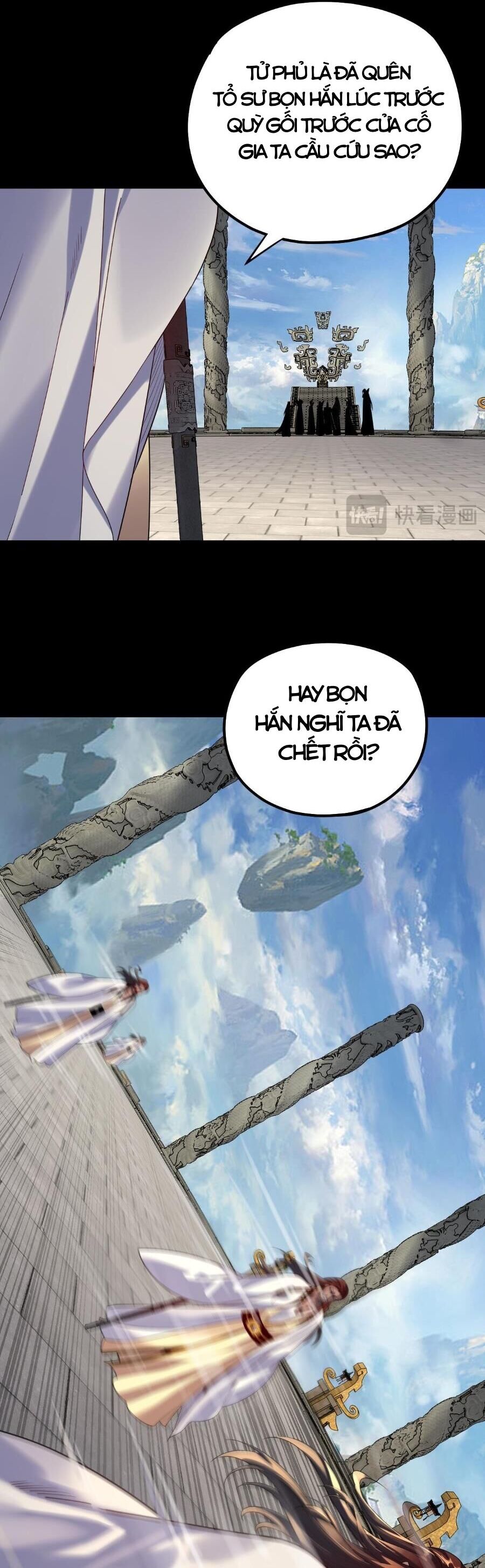 Ta Trời Sinh Đã Là Nhân Vật Phản Diện Chapter 169 - Trang 16