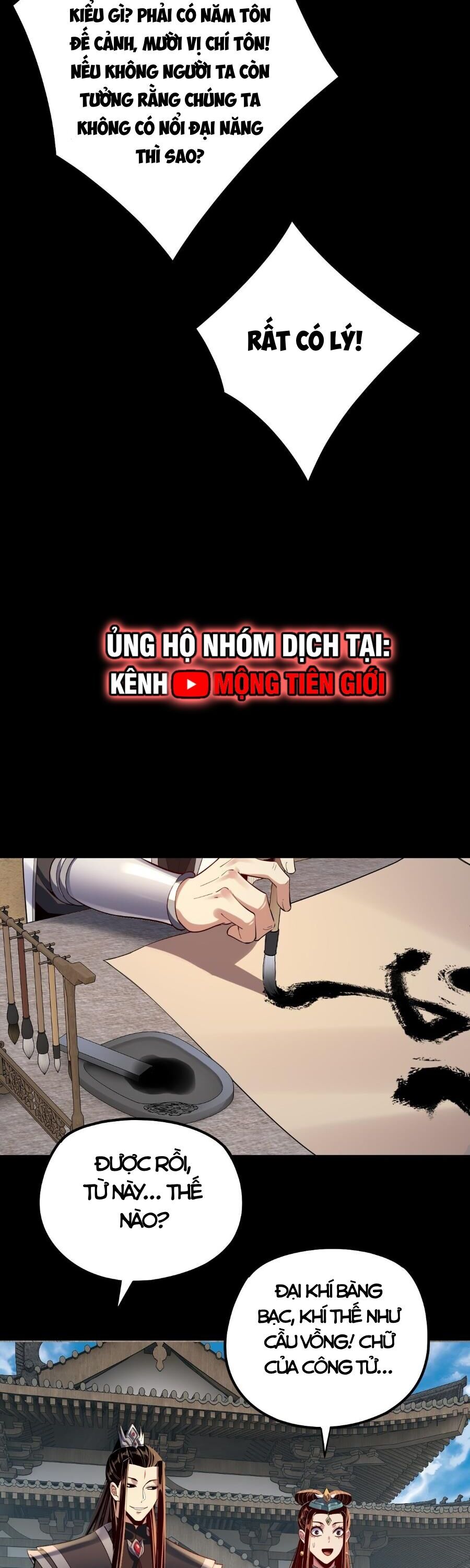 Ta Trời Sinh Đã Là Nhân Vật Phản Diện Chapter 169 - Trang 25