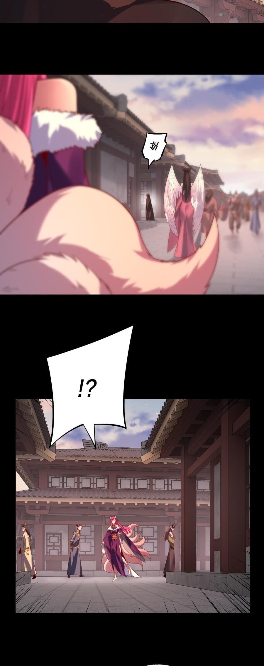 Ta Trời Sinh Đã Là Nhân Vật Phản Diện Chapter 169 - Trang 9