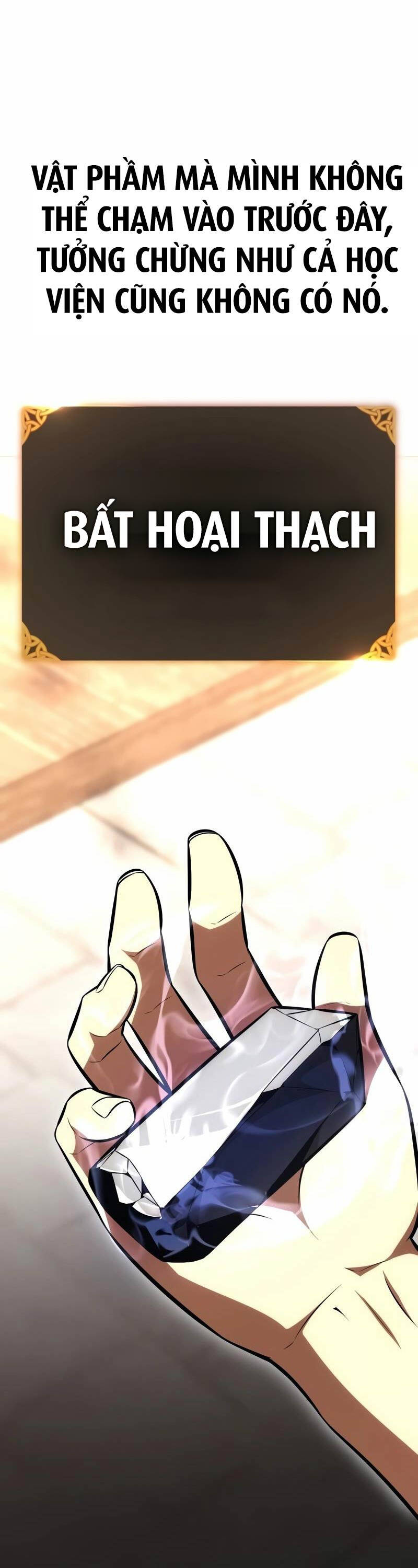 Tôi Đã Giết Tuyển Thủ Học Viện Chapter 34 - Trang 74