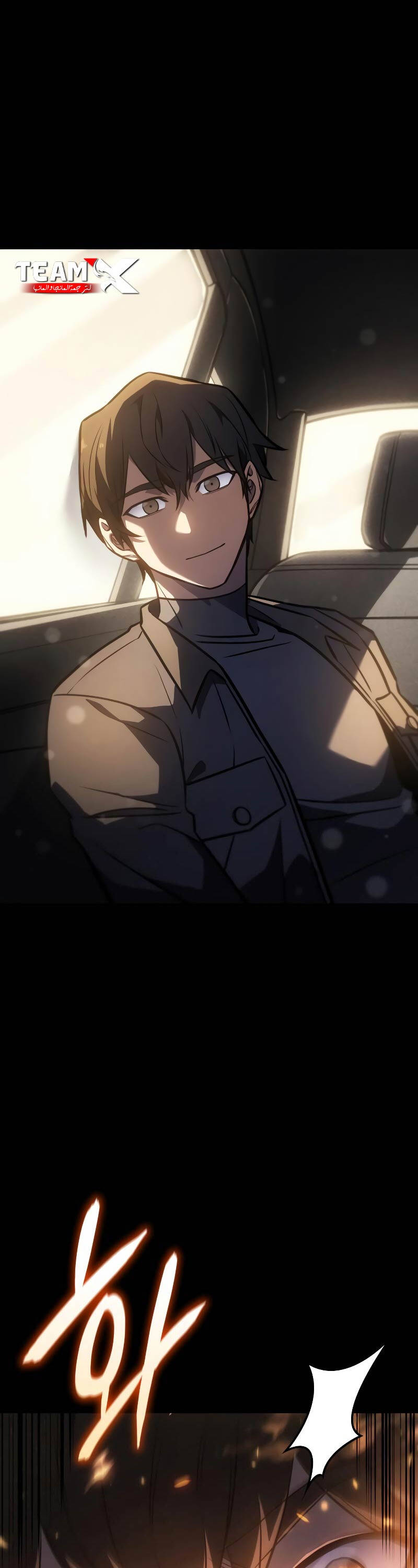 Hồi Quy Bằng Vương Quyền - Chapter 40 - Page 14