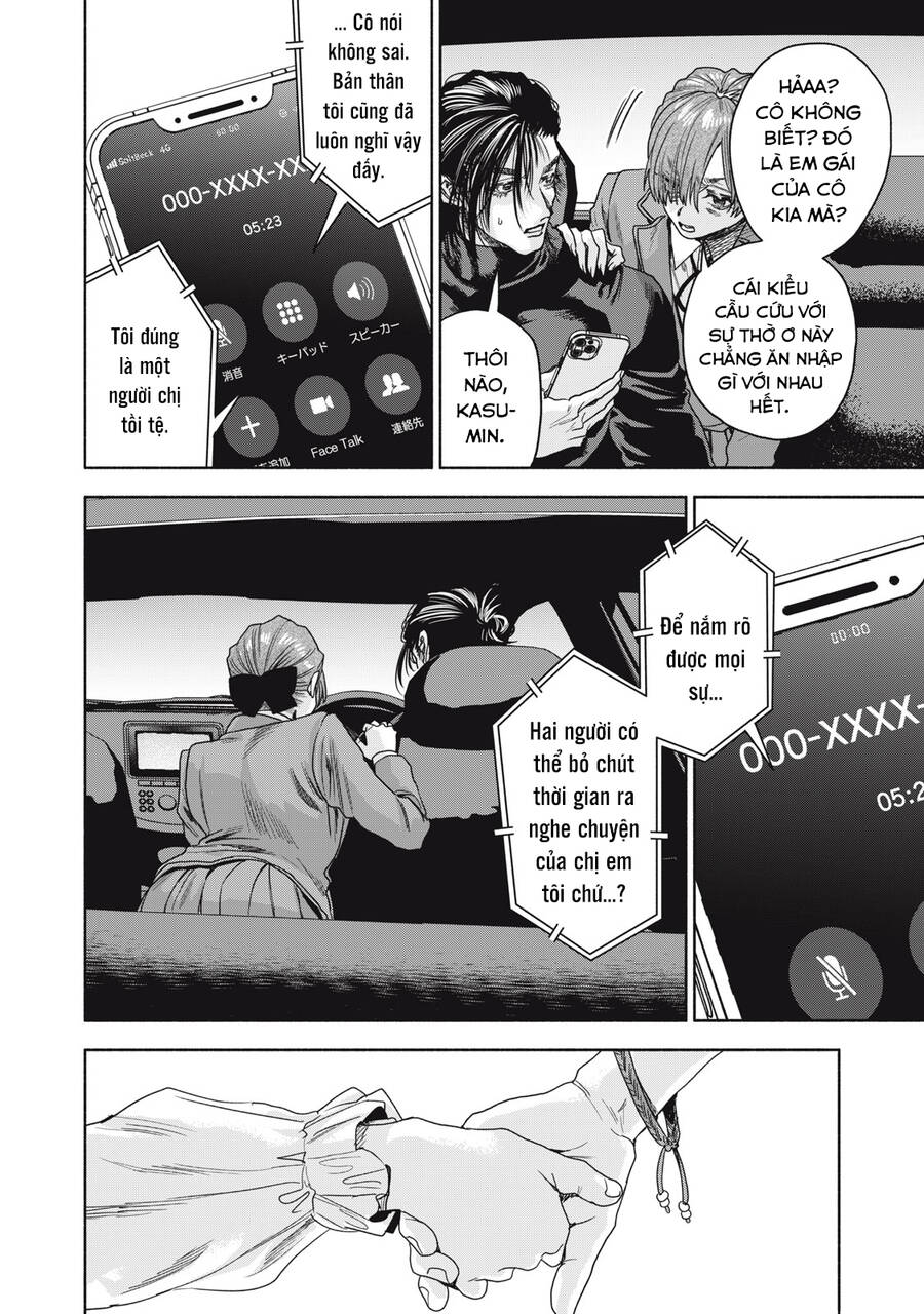 Người đàn ông không thể ly hôn CASE 2 - Chapter 12.2 - Page 3