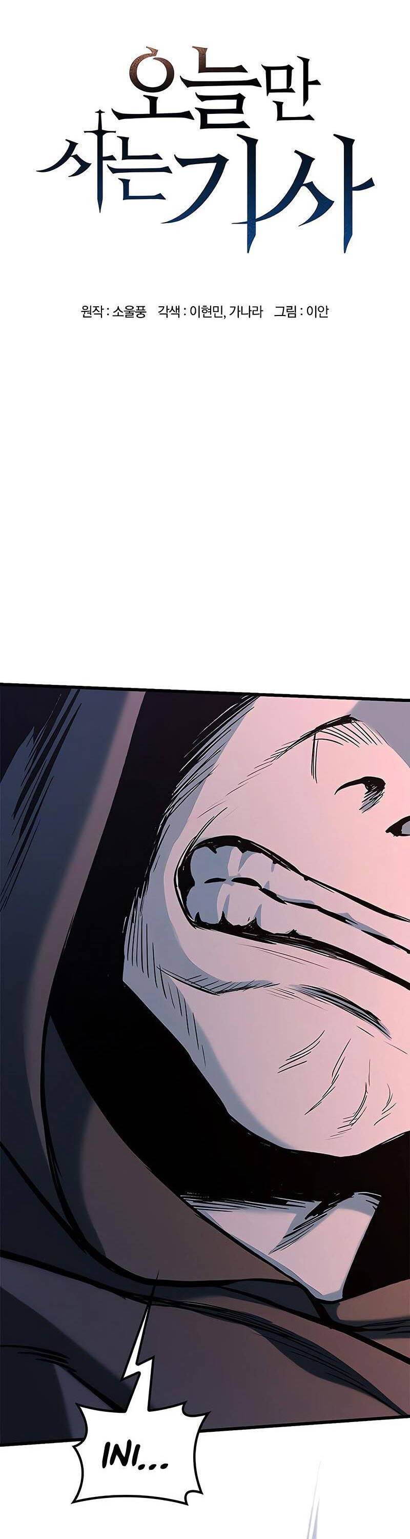 Hiệp Sĩ Sống Vì Ngày Hôm Nay - Chapter 9 - Page 5