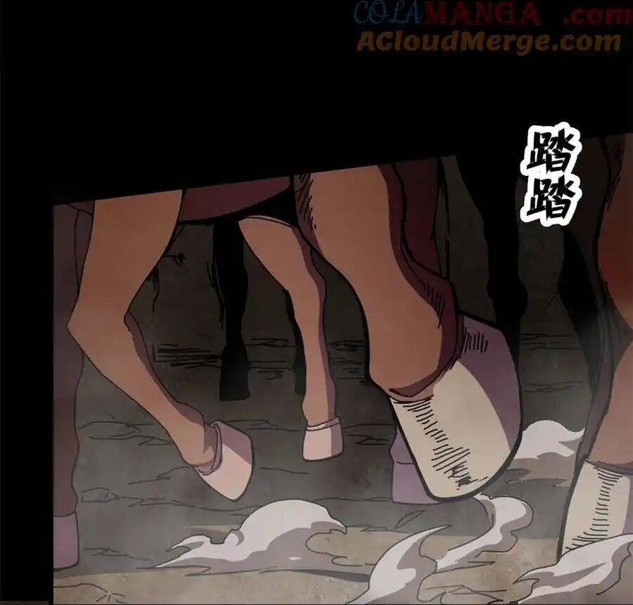 Trưởng Giám Ngục Trông Coi Các Ma Nữ - Chapter 66 - Page 39