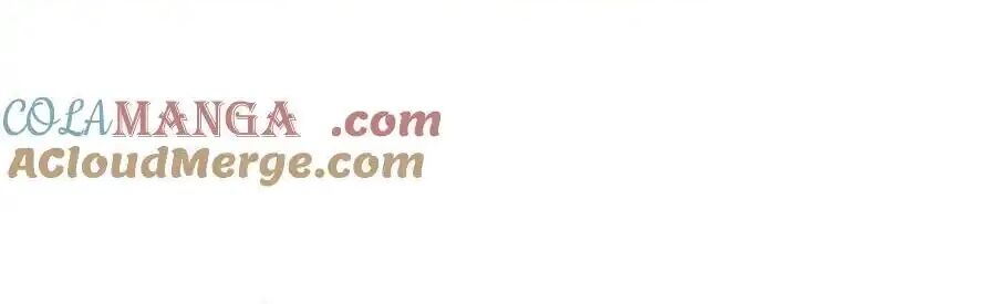 Trưởng Giám Ngục Trông Coi Các Ma Nữ - Chapter 66 - Page 59