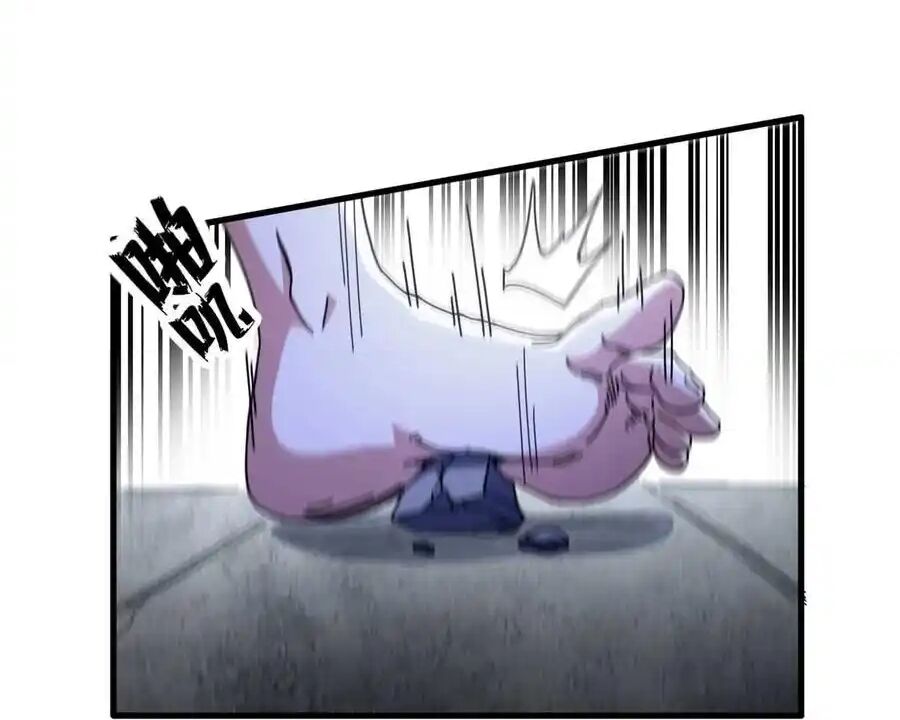 Trưởng Giám Ngục Trông Coi Các Ma Nữ - Chapter 68 - Page 35